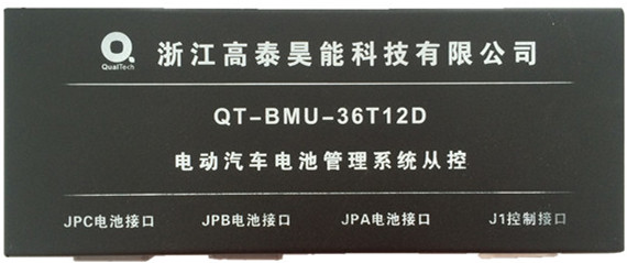 QT-BMU-36T12D