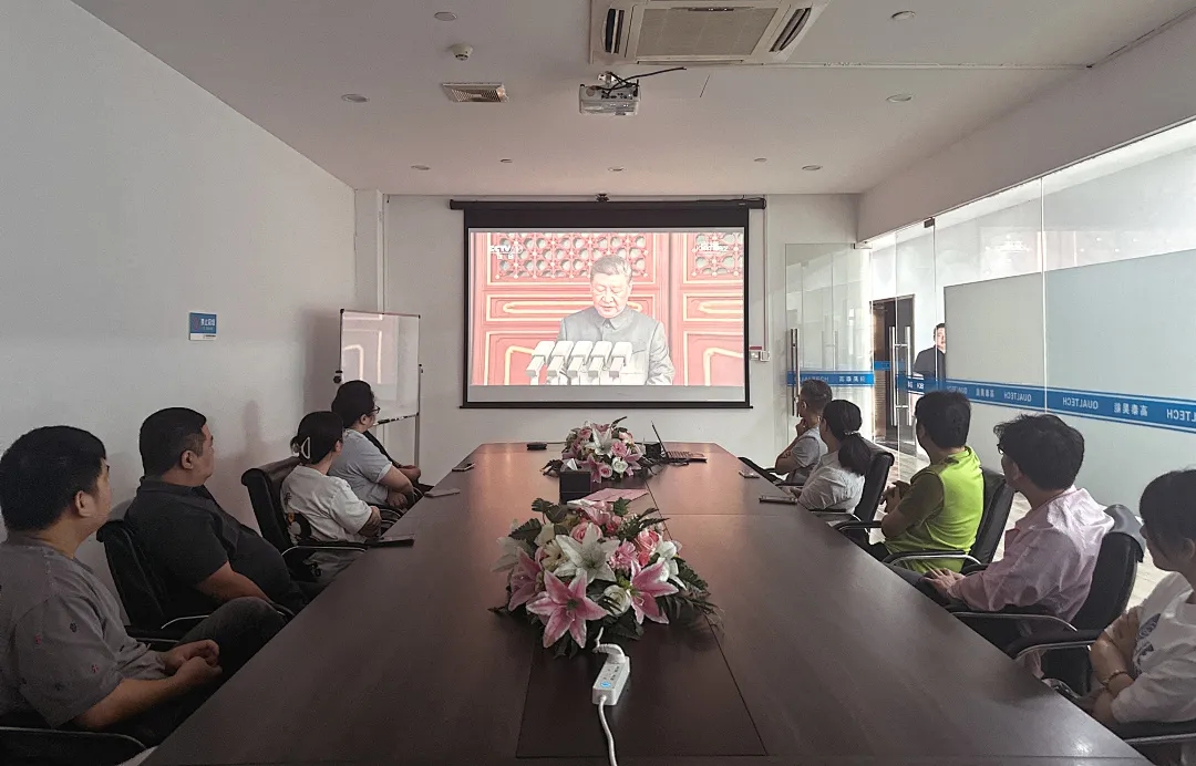 微信图片_2025-09-04_092007_976.jpg